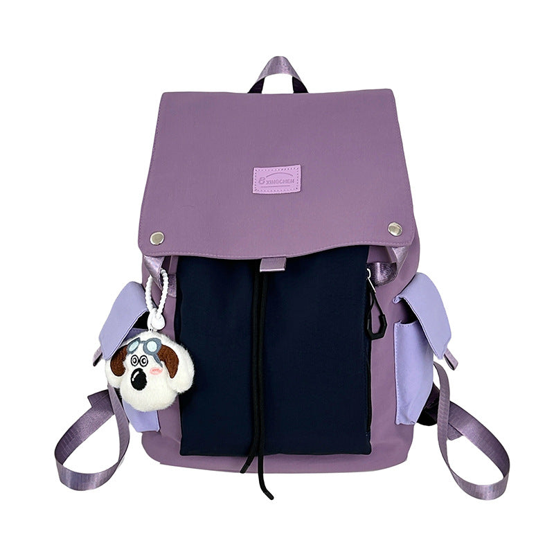 Women’s Fashionable Multi-Pocket Backpack