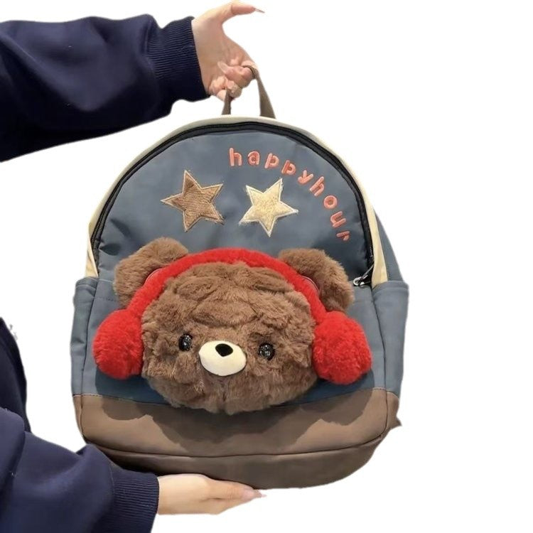 Backpack with Cute Plush Toy and Charming Design