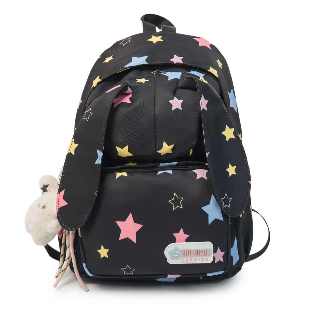 Cute Animal Ears Star Print School Backpack