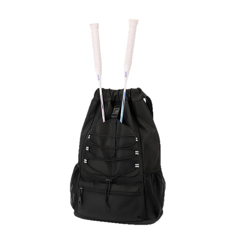 Lightweight Drawstring Sports Backpack