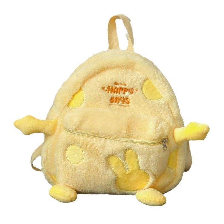 Plush backpack with cheerful design