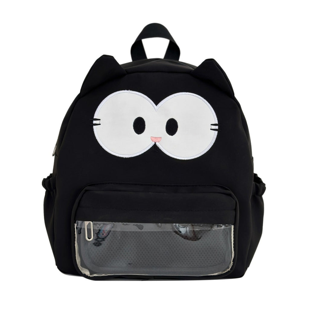 Plush Backpack with Playful Animal Design