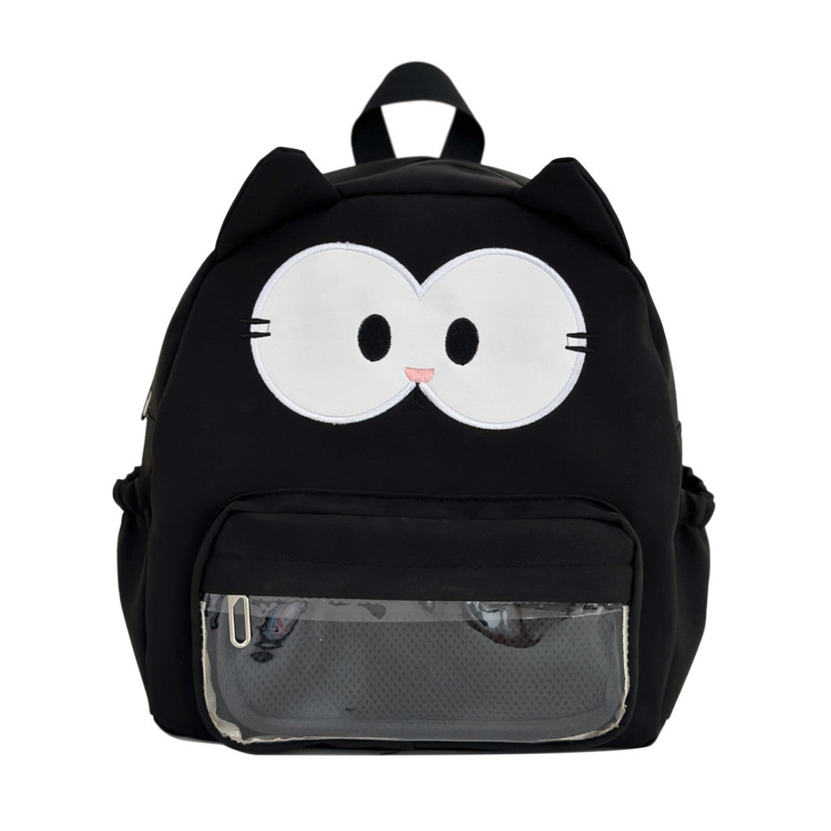 Plush Backpack with Playful Animal Design