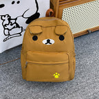 Cute Animal Face Plush Backpack