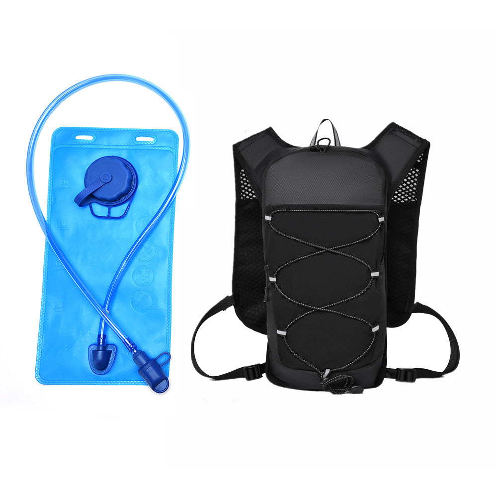 Hydration Pack with Adjustable Bladder System
