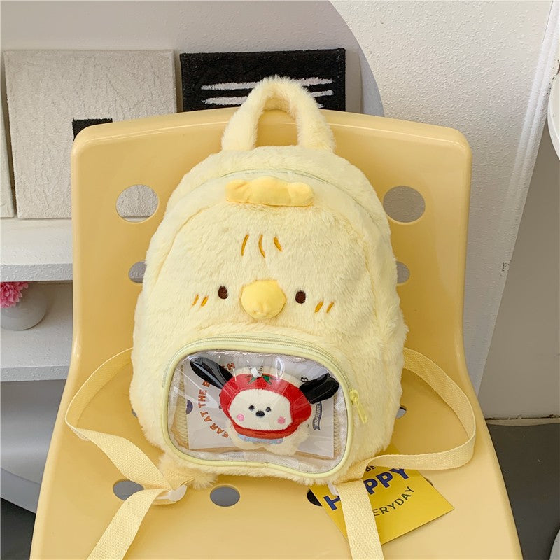 Plush-Cute Backpack with Animal Motif