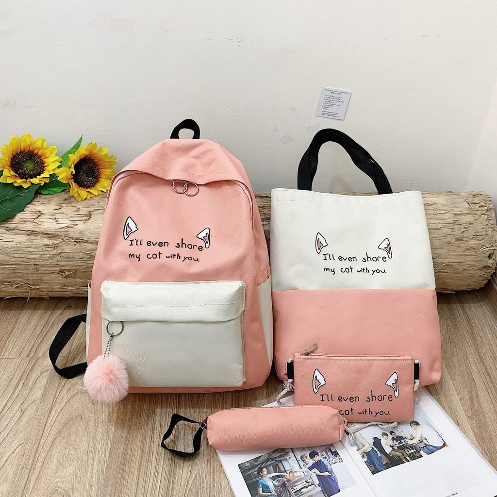 Fun-Themed Cat Print Backpack Set
