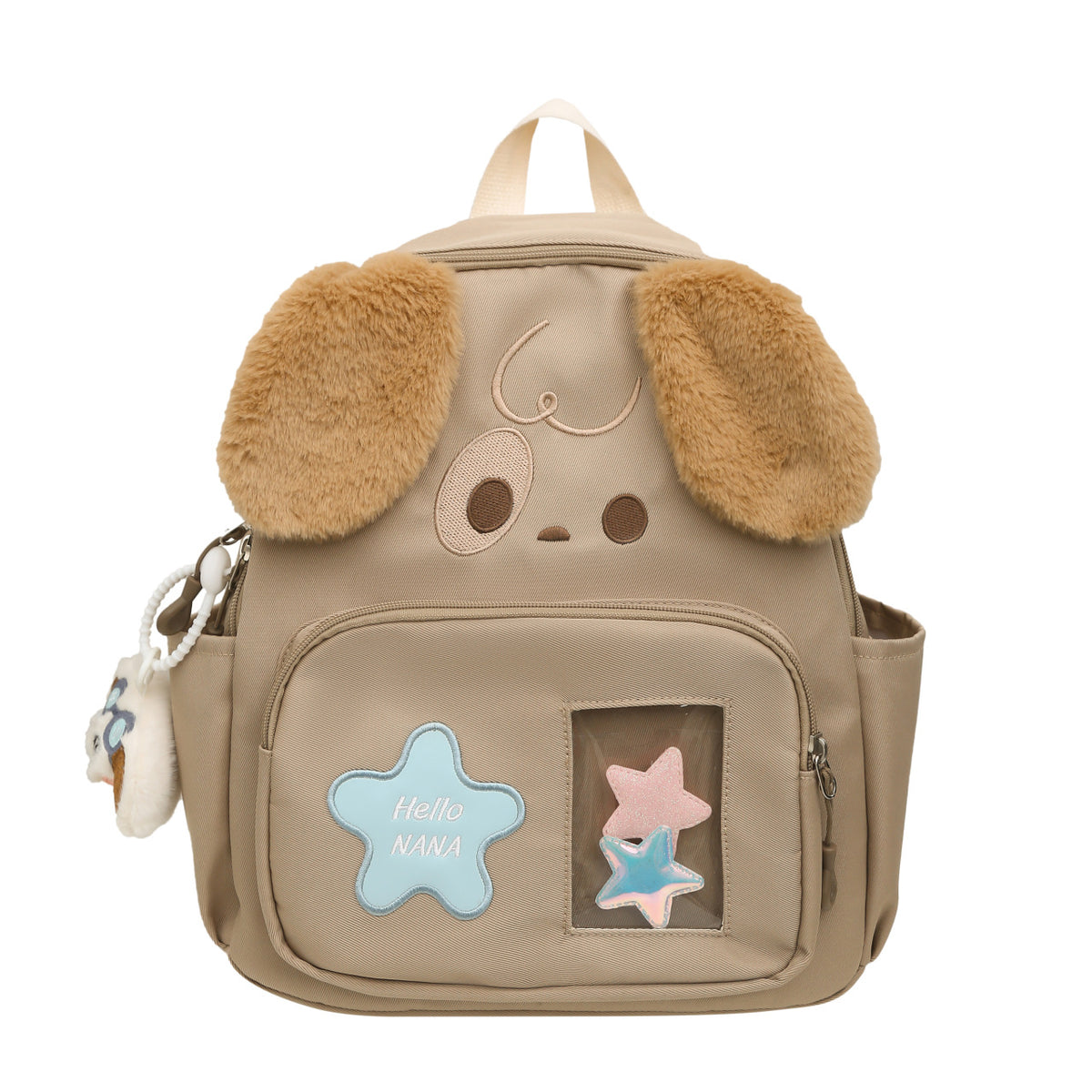 Kawaii Plush Backpack with Dog Design