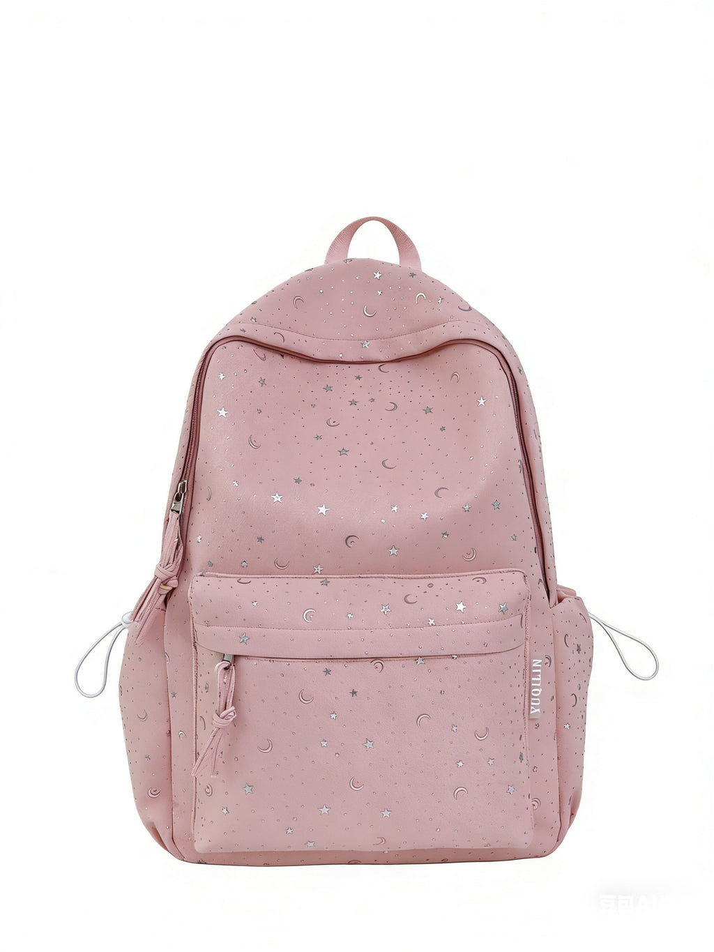 Starry Print School Backpack