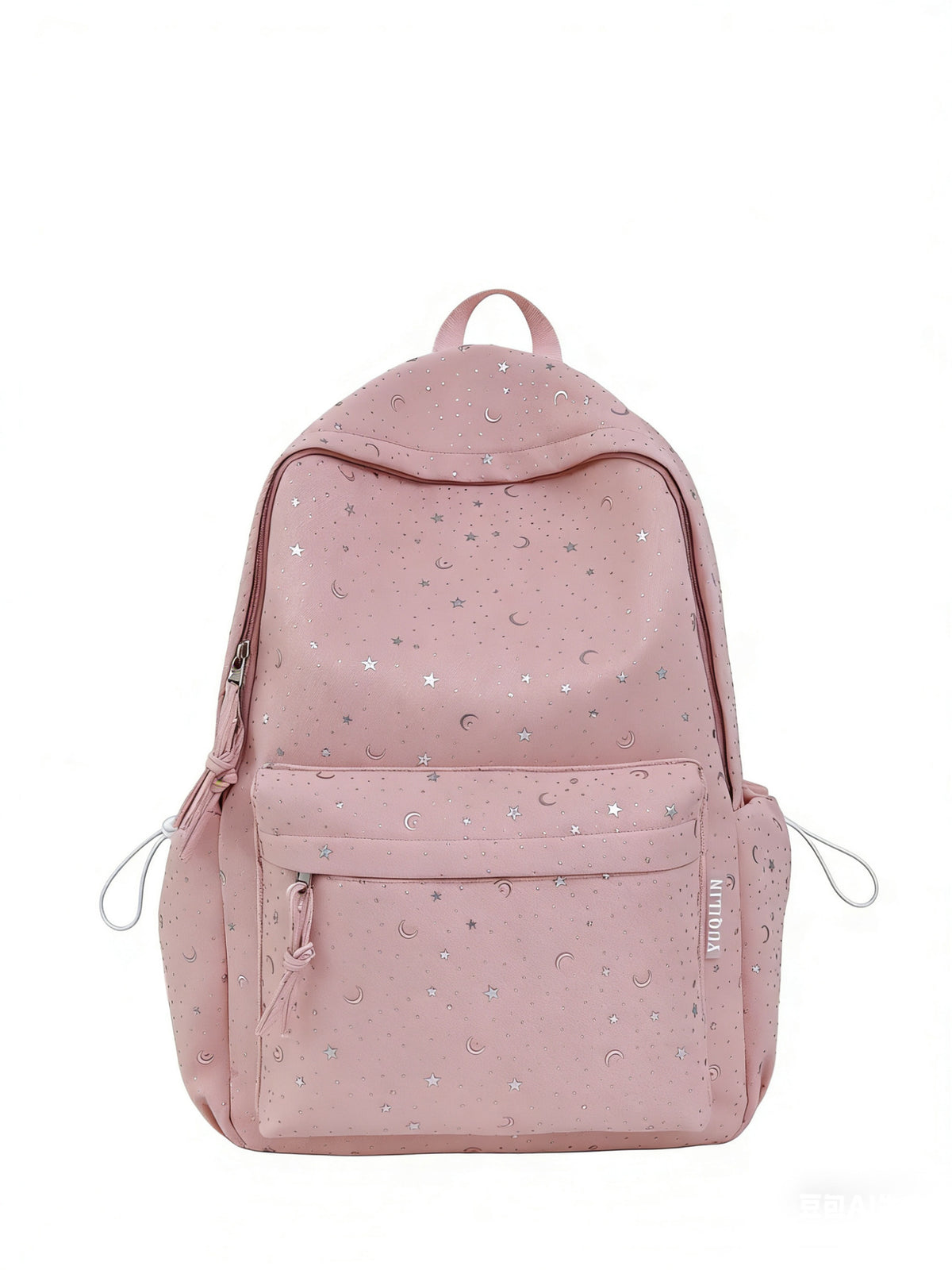 Starry Print School Backpack