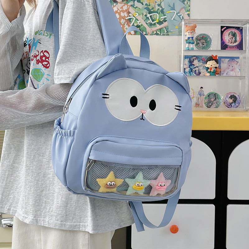 Plush Backpack with Playful Animal Design