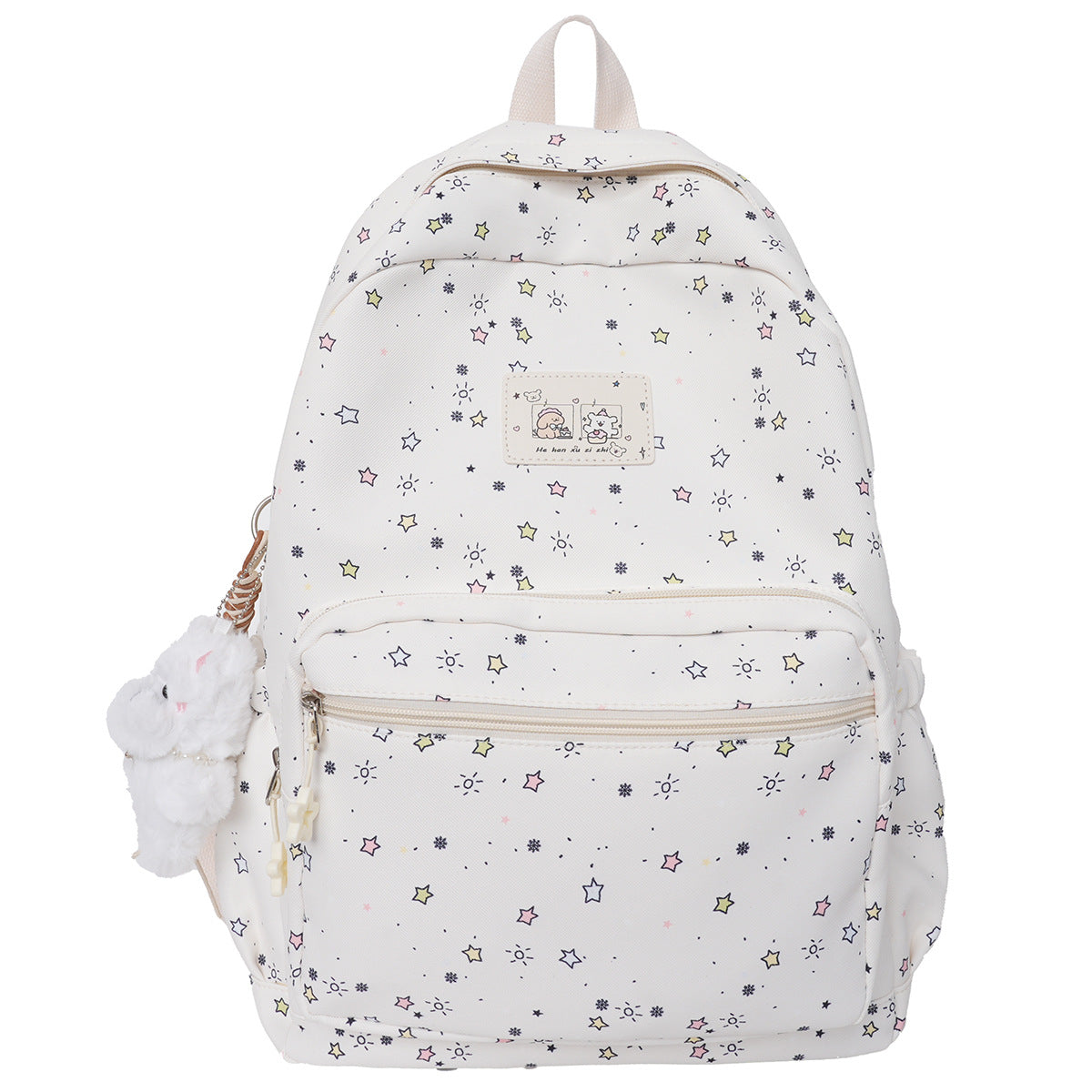 Fun Starry Print Backpack