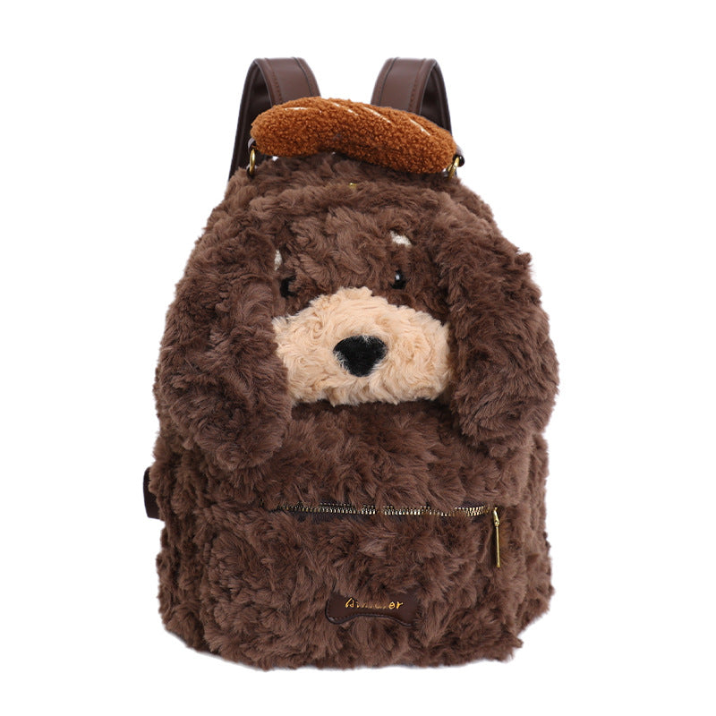 Plush Backpack in Dog Design