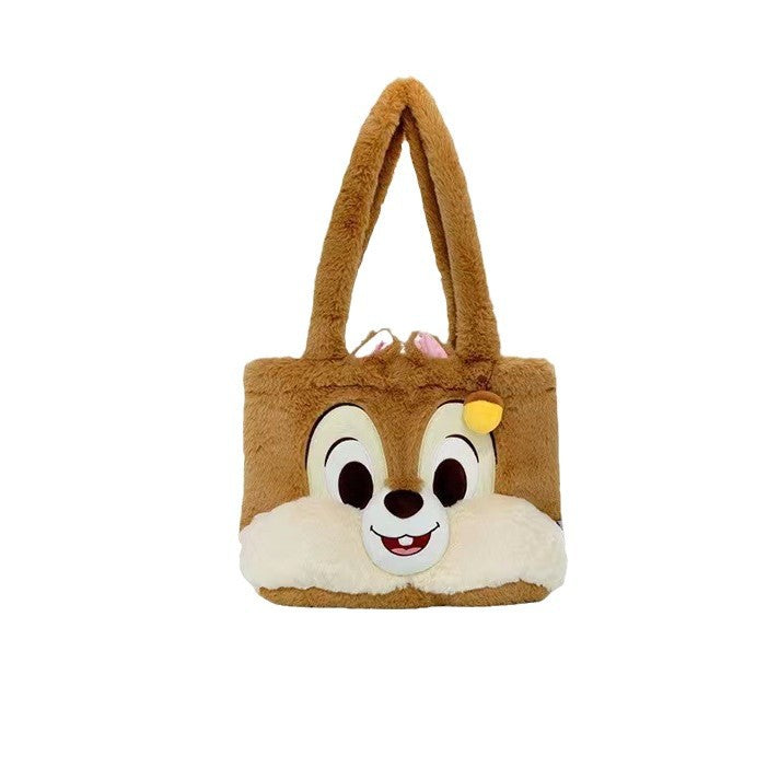 Plush Tote Bag with Animal Face