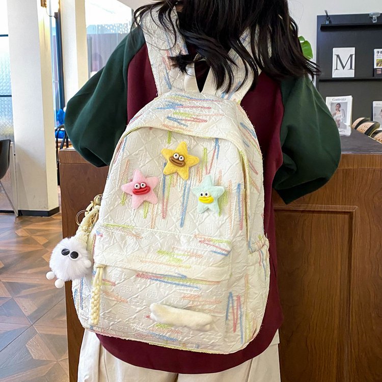 Backpack Made of High-Quality, Colorful Material with Playful Applications
