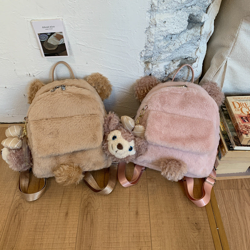 Plush backpack with cute animal ears and pompom