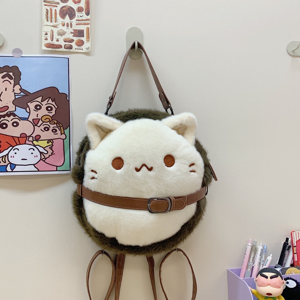 Plush children's backpack with cute cat motif