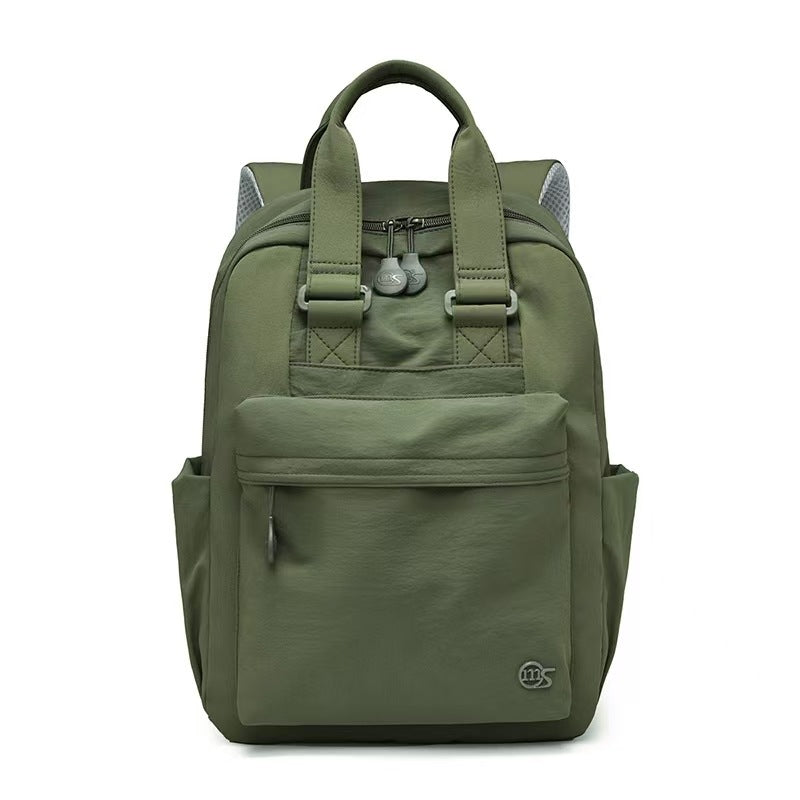 Multi-Pocket Versatile Casual Backpack