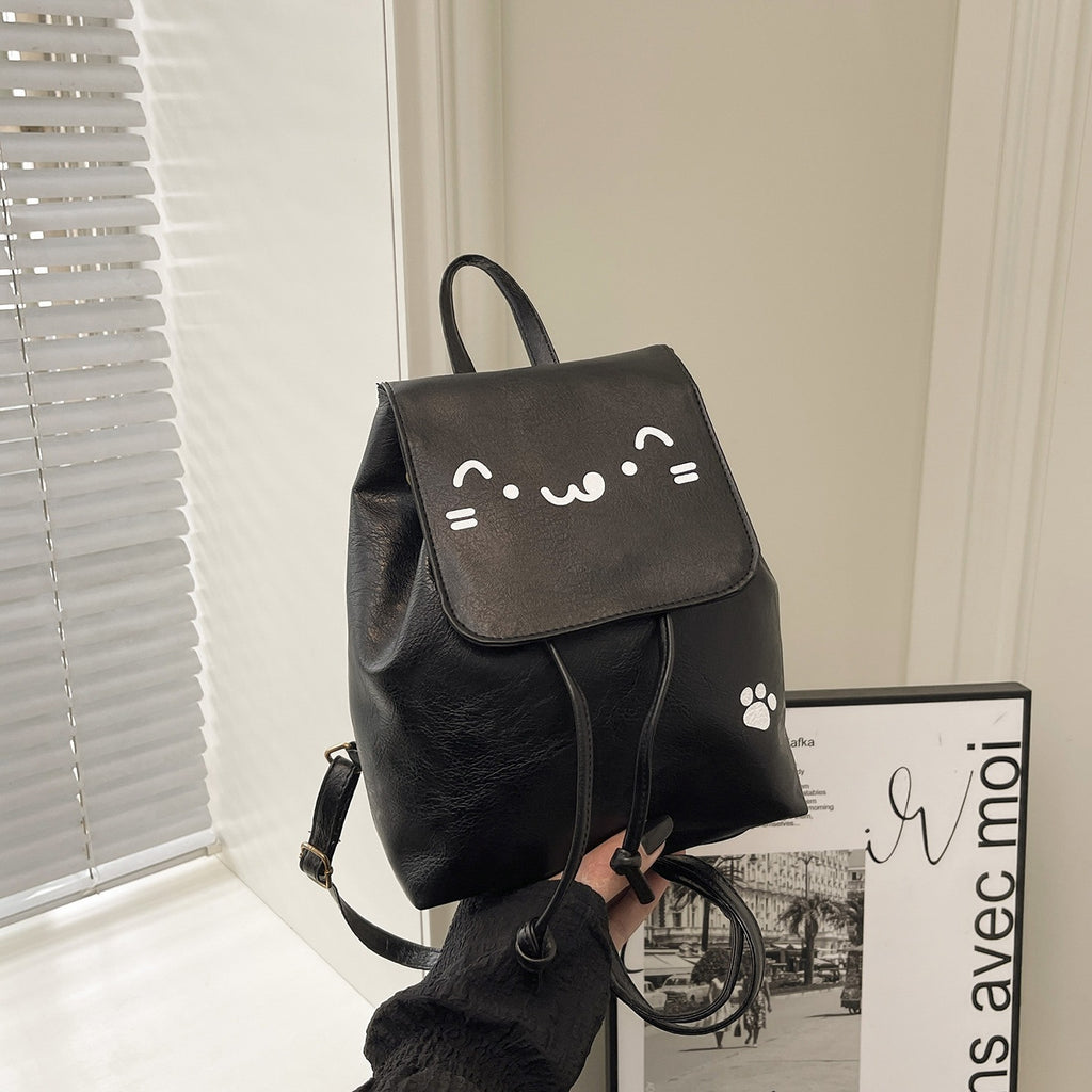 Cute Cat-Themed Faux Leather Backpack
