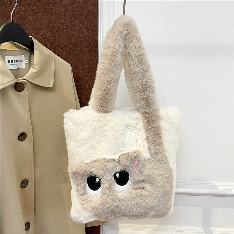 Plush shoulder bag with cat motif