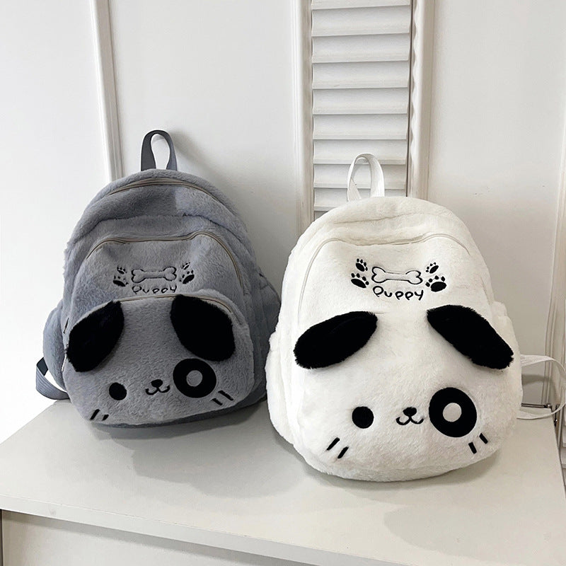 Plush Backpack in Cute Dog Design