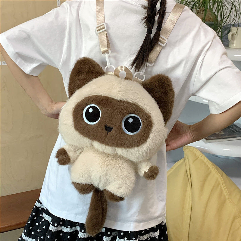 Cute Plush Cat Backpack