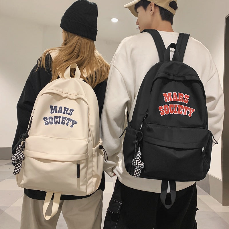 Casual Graphic Print Backpack