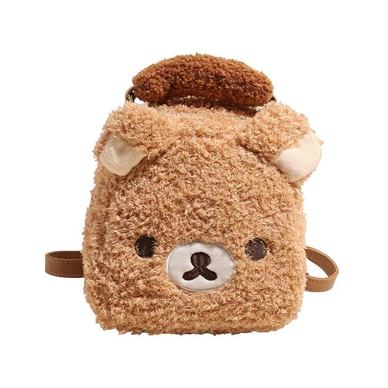 Plush Backpack in Funny Bear Design