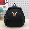 Cute Animal Backpack