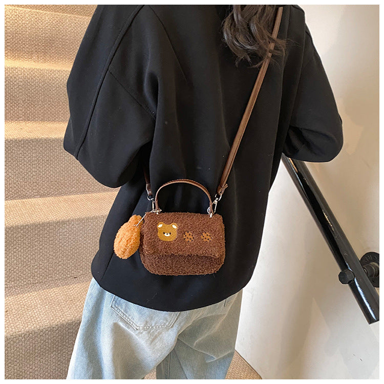 Plush Crossbody Bag with Cute Animal Design