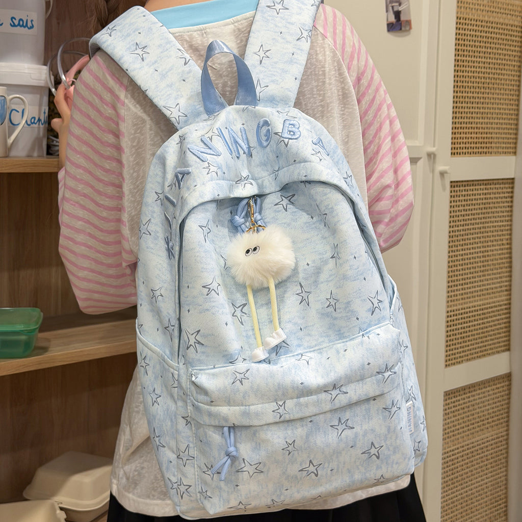 Women’s Stylish Star-Printed Backpack