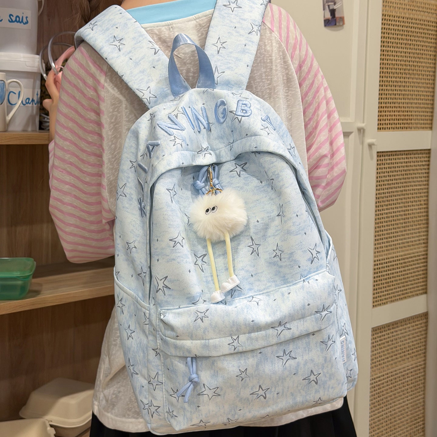 Women’s Stylish Star-Printed Backpack