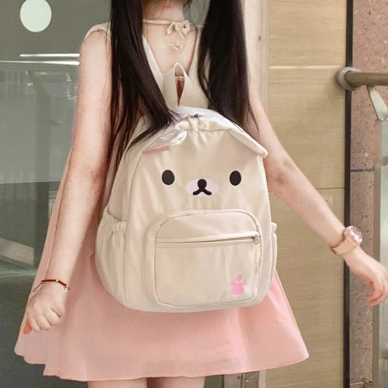 Cute Animal Design Backpack