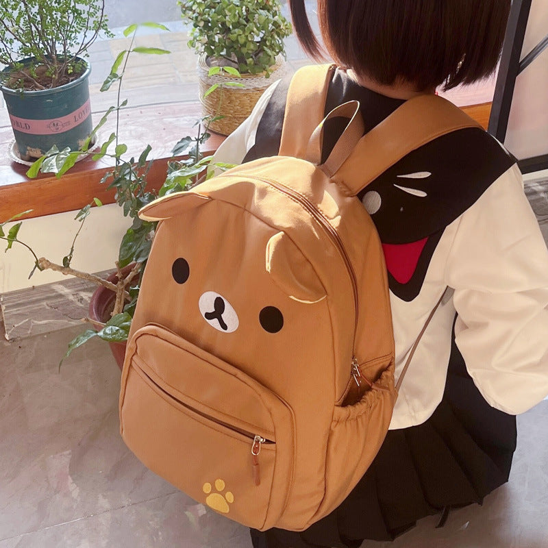 Cute Animal Design Backpack