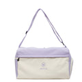 Stylish Multi-Functional Travel Satchel