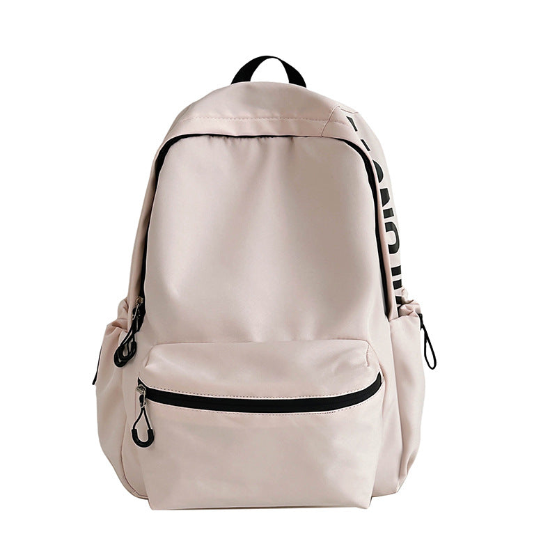Casual Lightweight Multi-Pocket Backpack