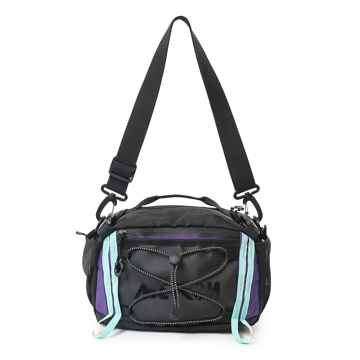 Practical Crossbody Bag