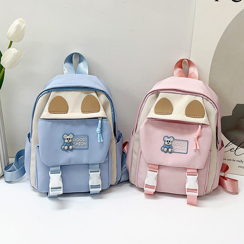 Kids Animal-Themed Mini Backpack