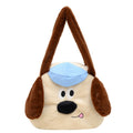 Plush Dog Carrier