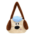 Plush Dog Carrier