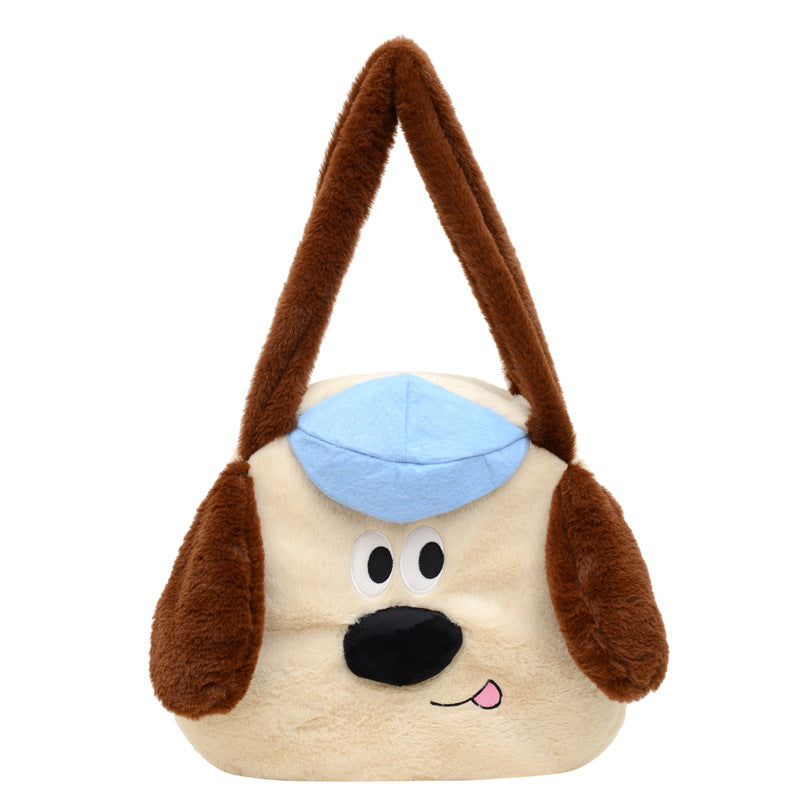 Plush Dog Carrier