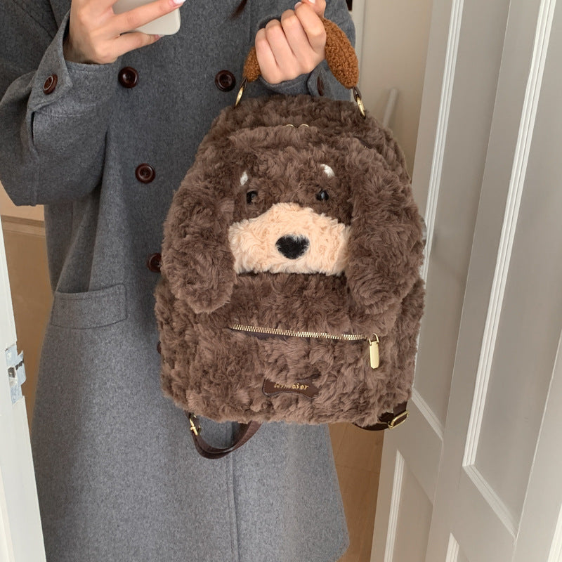 Plush Backpack in Dog Design
