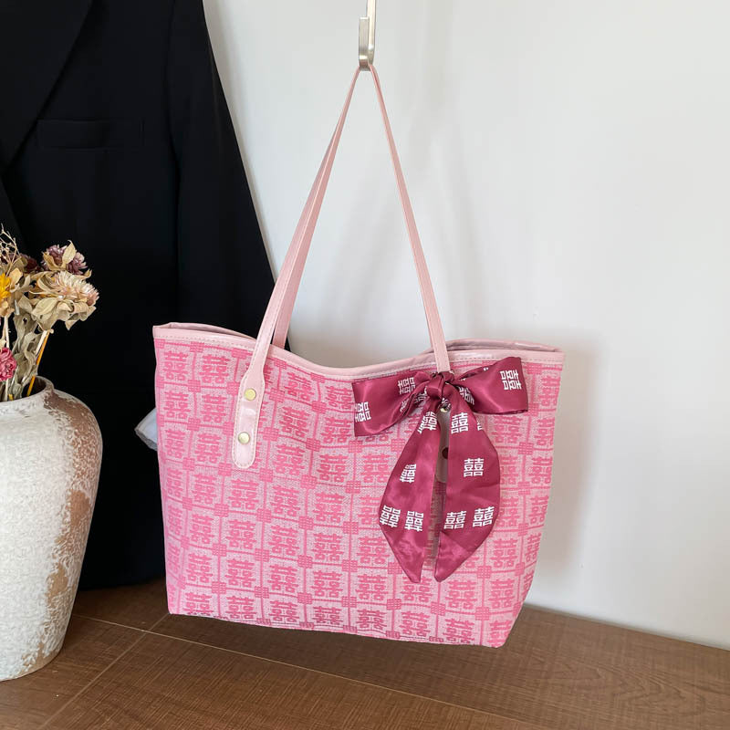 WoStylish Embroidered Tote Bag
