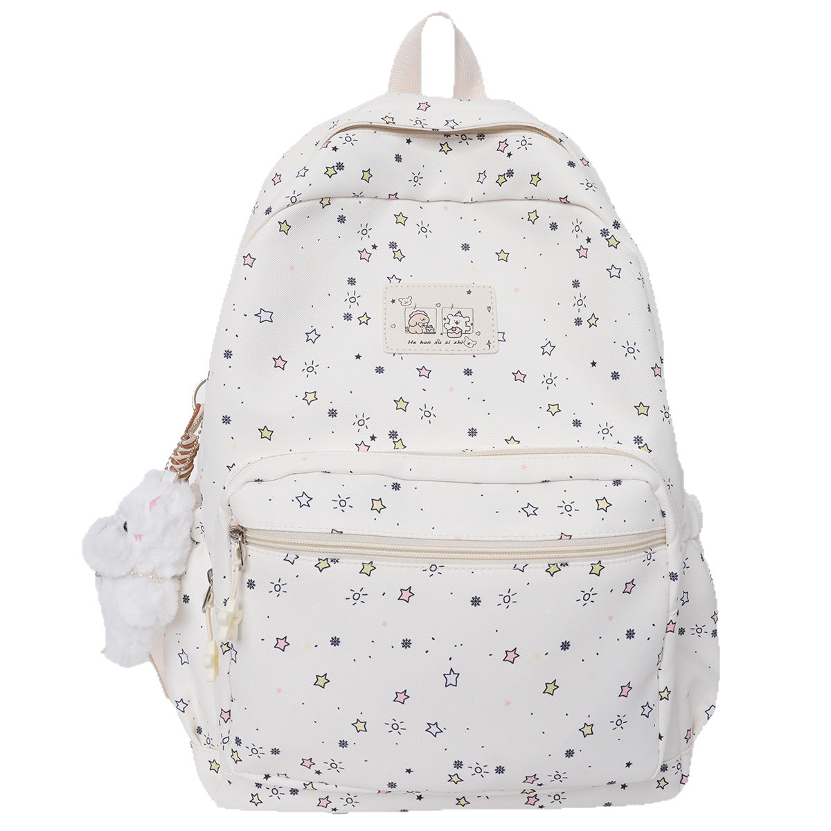 Fun Starry Print Backpack