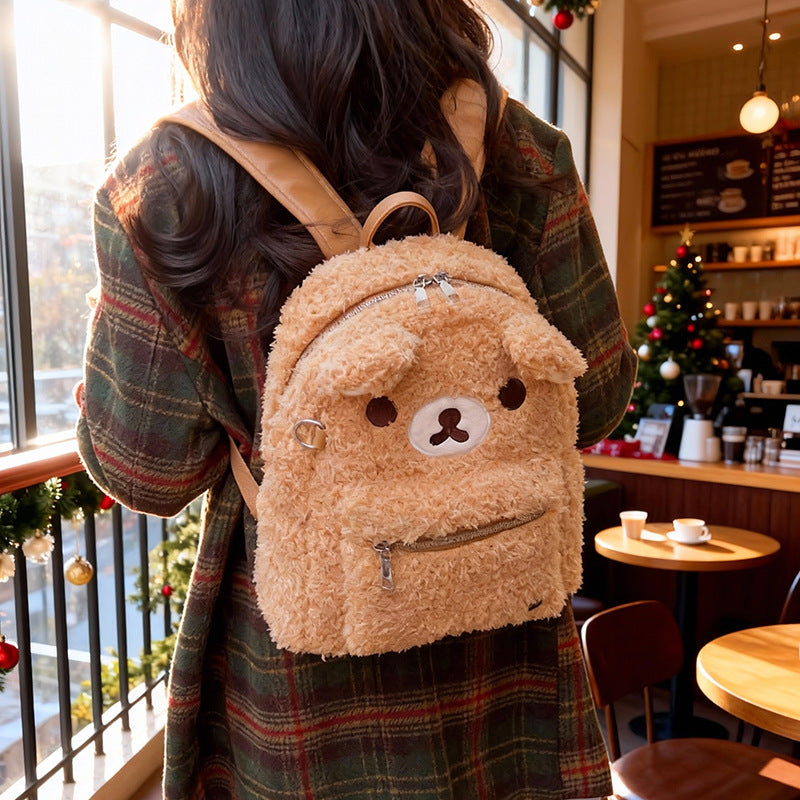 Plush Backpack in Funny Bear Design