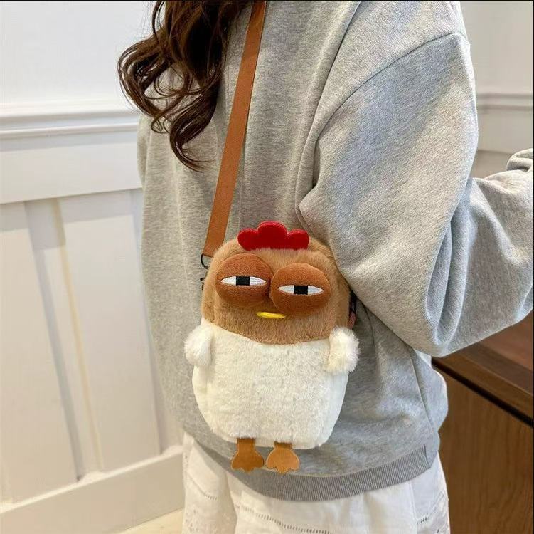 Plush Backpack with Unique Chicken Design