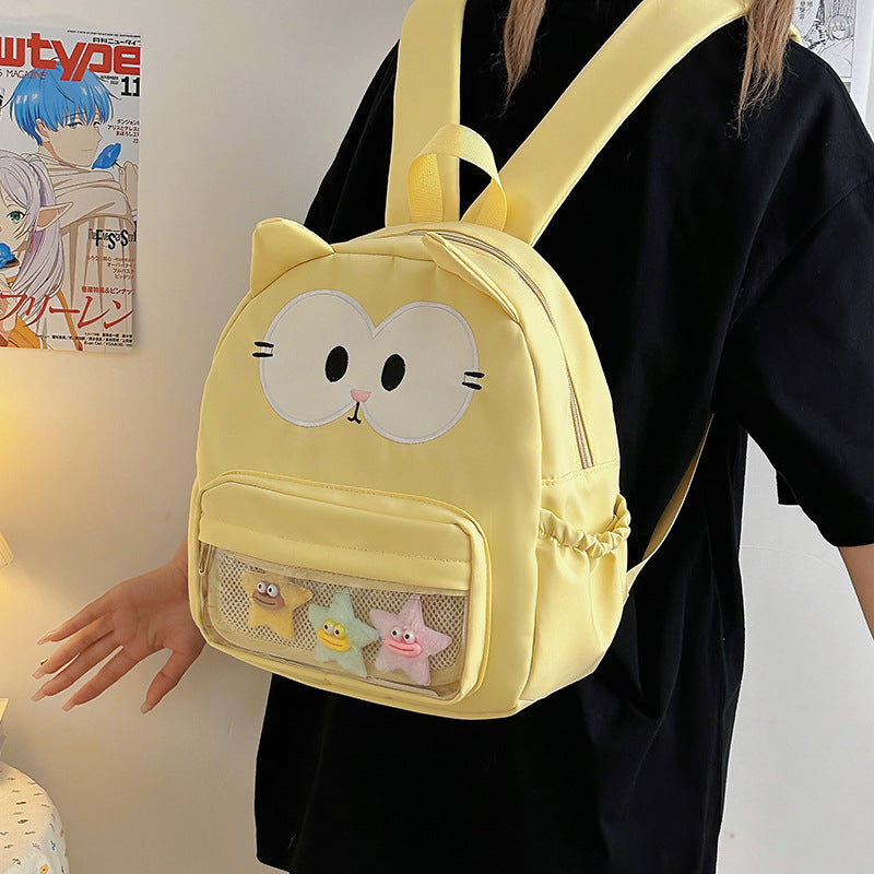 Plush Backpack with Playful Animal Design