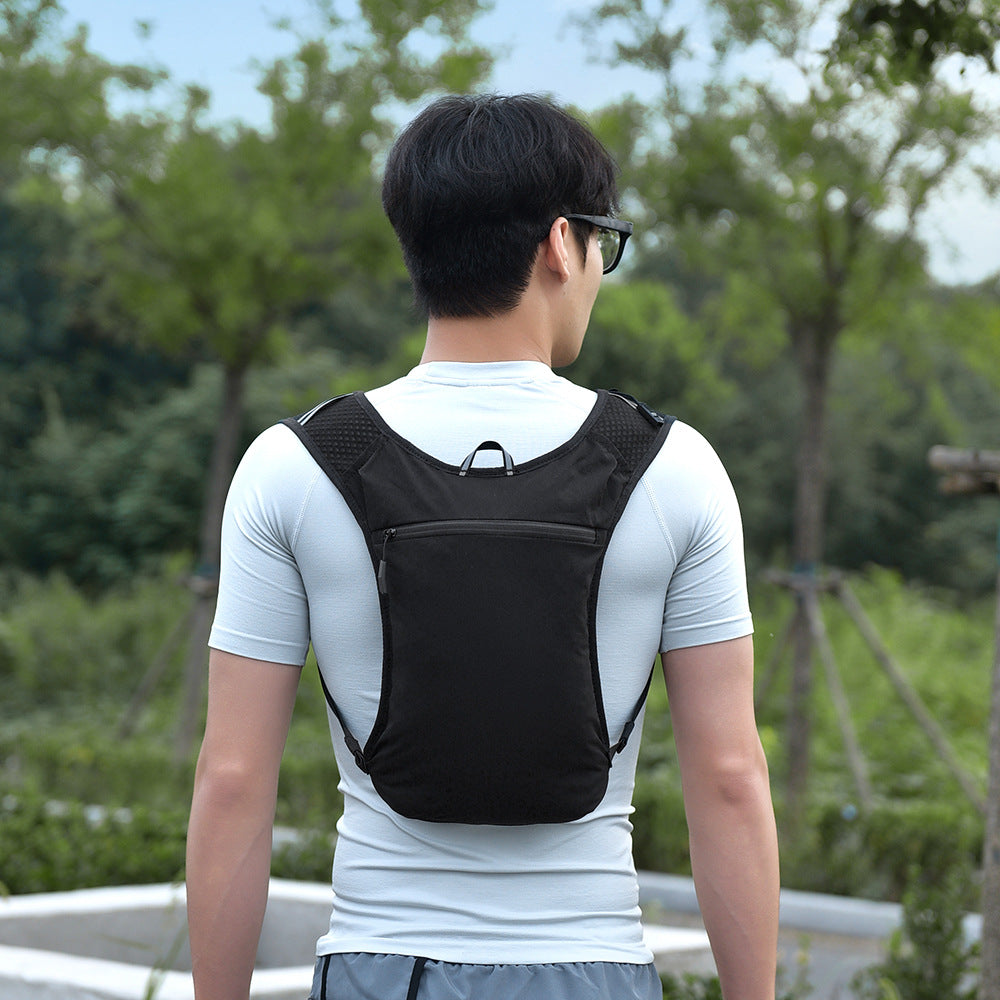 Hydration Pack with Adjustable Bladder System