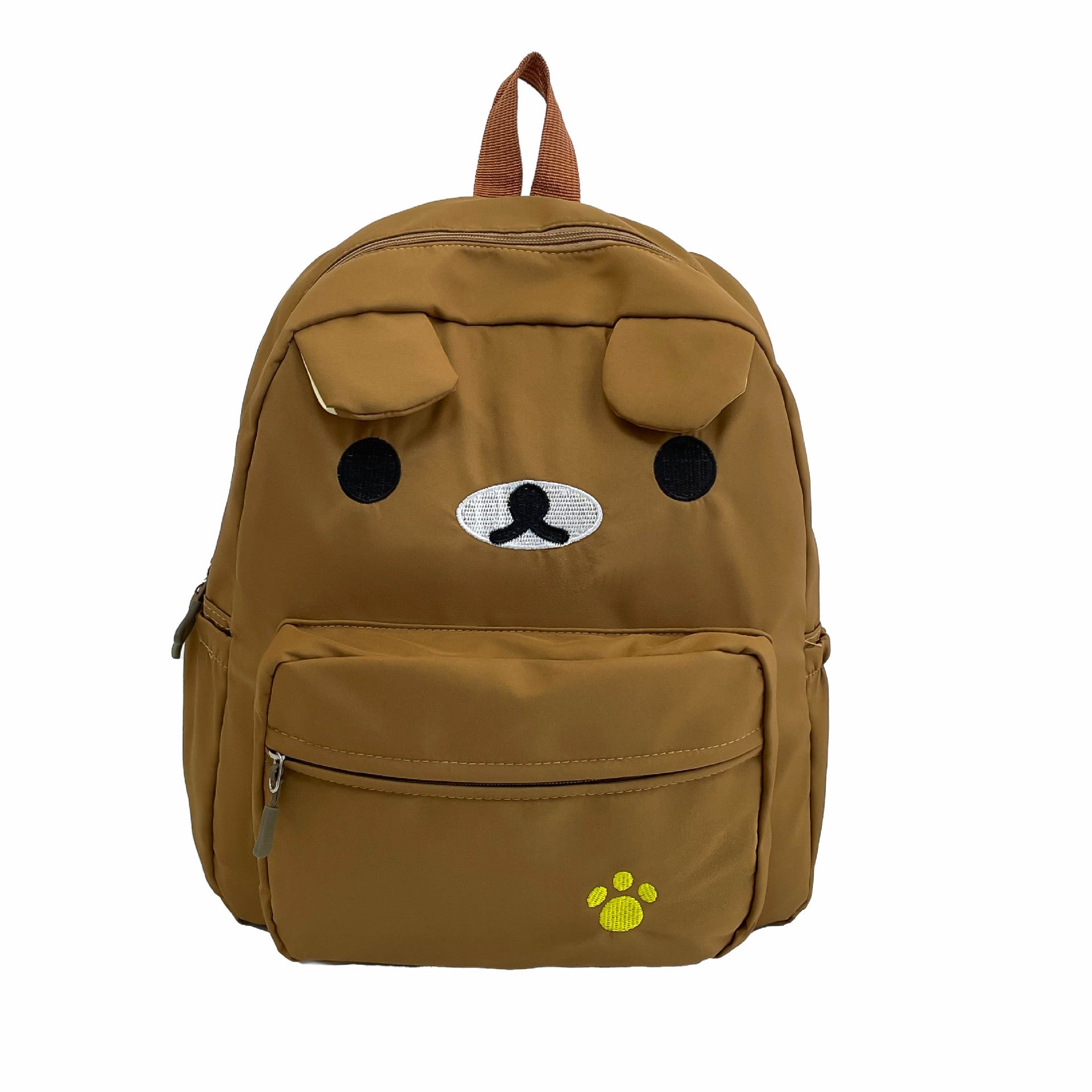 Cute Animal Face Plush Backpack