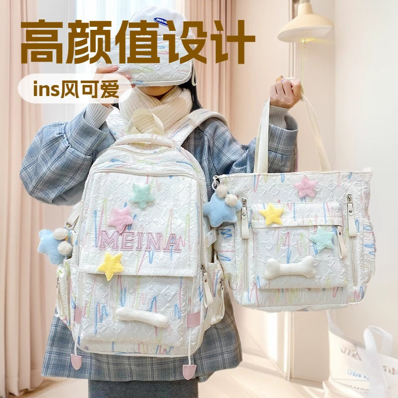 Cute Quilted School Backpack and Tote Set